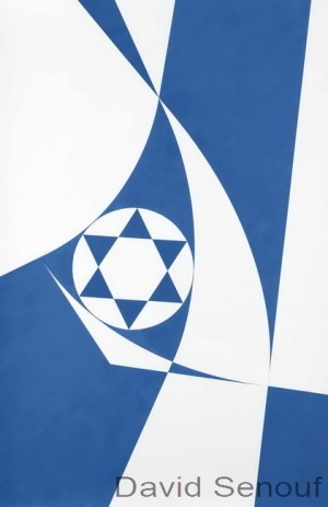 Israël